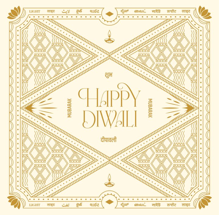 Shubh Dipawali — Cream & Gold