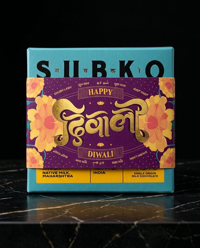 Karak Chai Bar